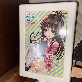 Amazon.co.jp: ！激レア結城美柑 ToLOVEるダークネス スペシャル