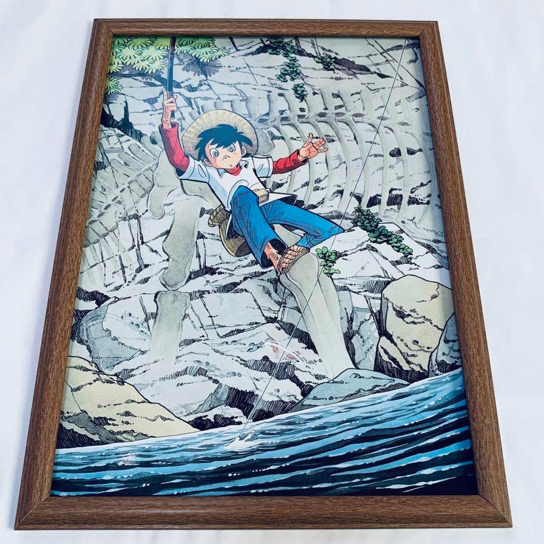 釣りキチ三平 B4サイズ ポスター 額装 矢口高雄 13 ACJHDVIW - WWW