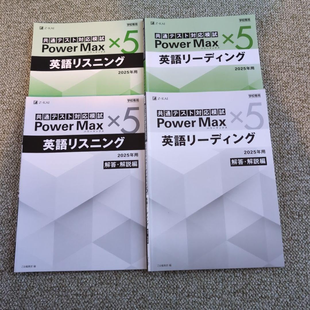 ☆Hilax　アルトサックス　HAS-703N　ケースチャック壊れ　ハイラックス 楽天市場】Hilax ハイラックス/アルトサックス/HAS-703N/管楽器/B