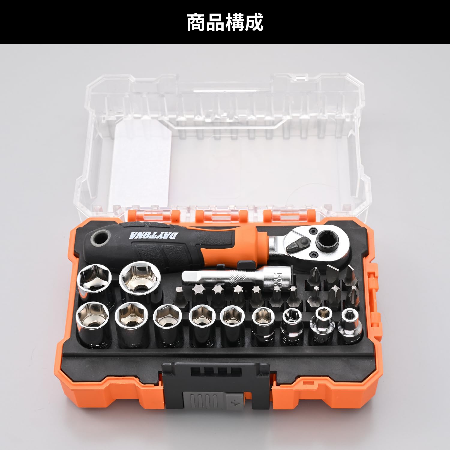 Amazon.co.jp: デイトナ(Daytona) バイク 工具セット コンパクト