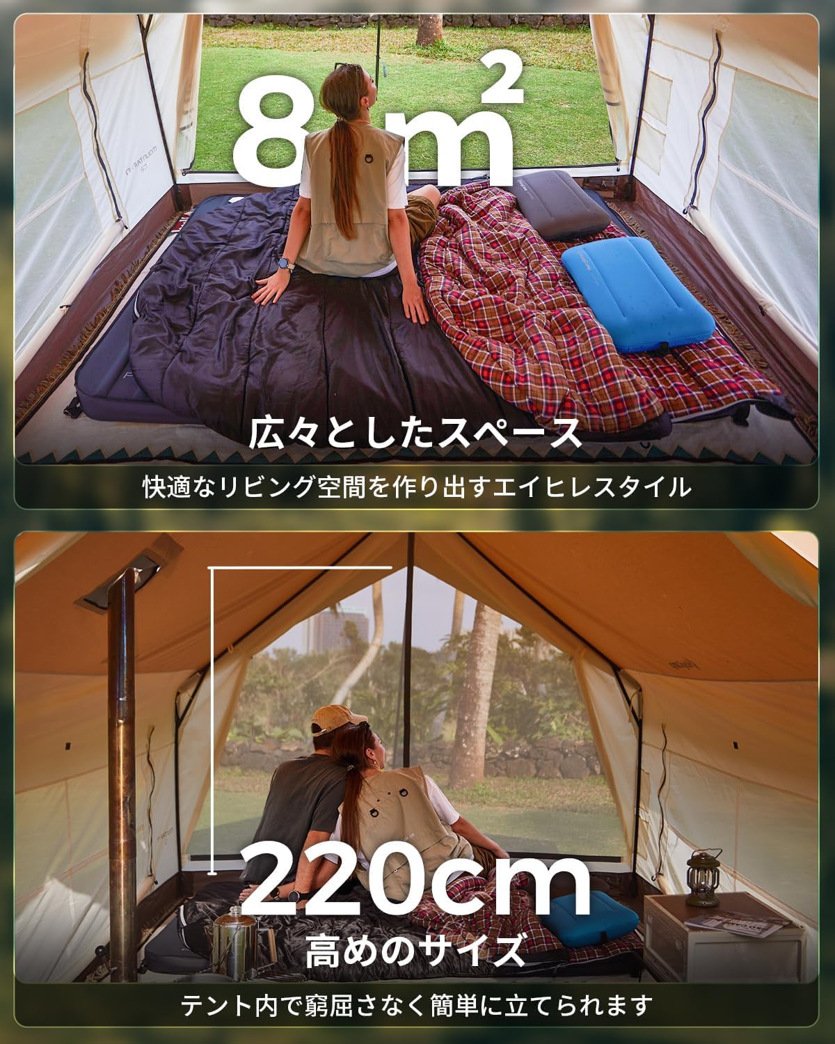 Amazon.co.jp: KingCamp ロッジテント TC キャビンテント ロッジ型 4-5
