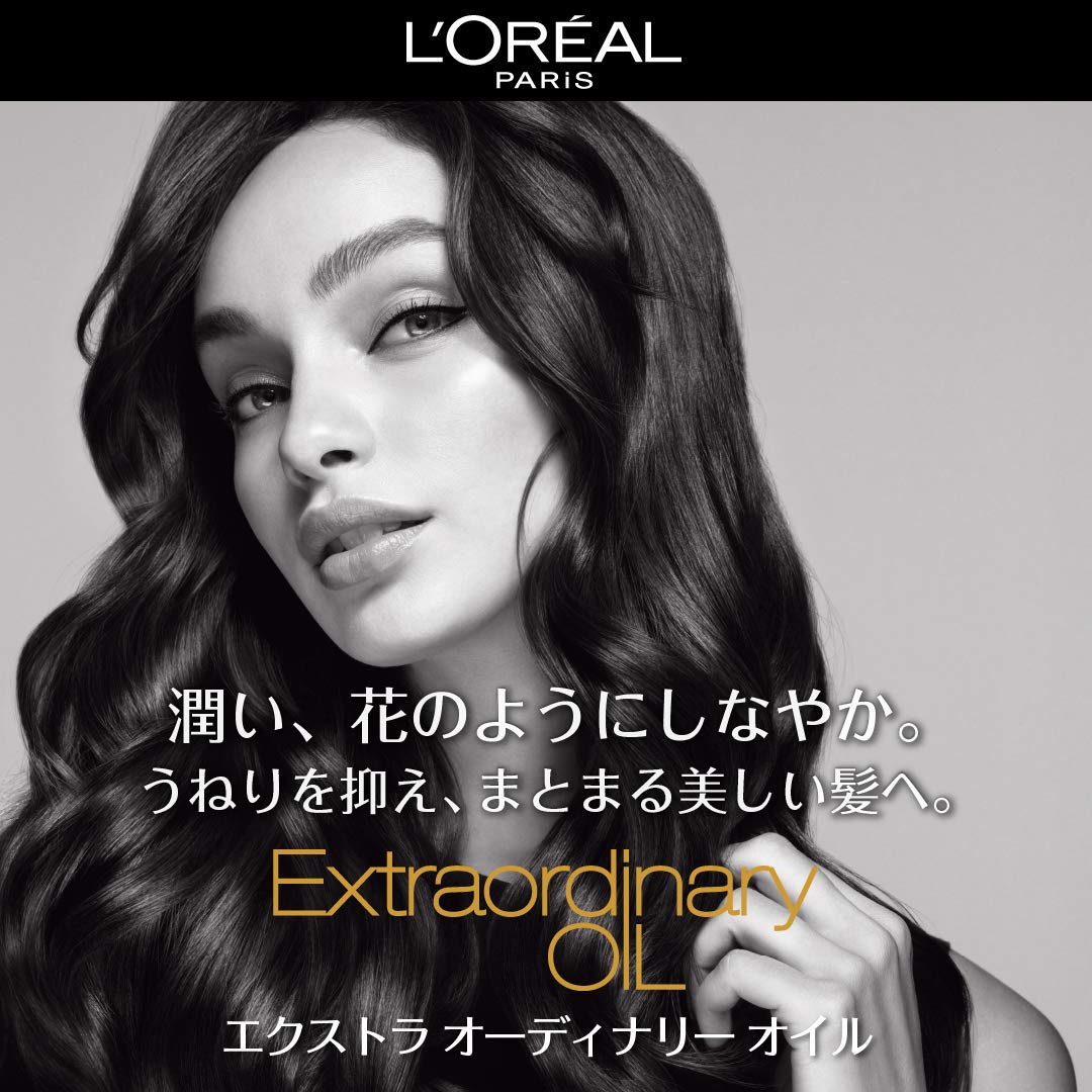 Amazon | L'Oreal Paris(ロレアルパリ) 【アウトレット品】エルセーヴ