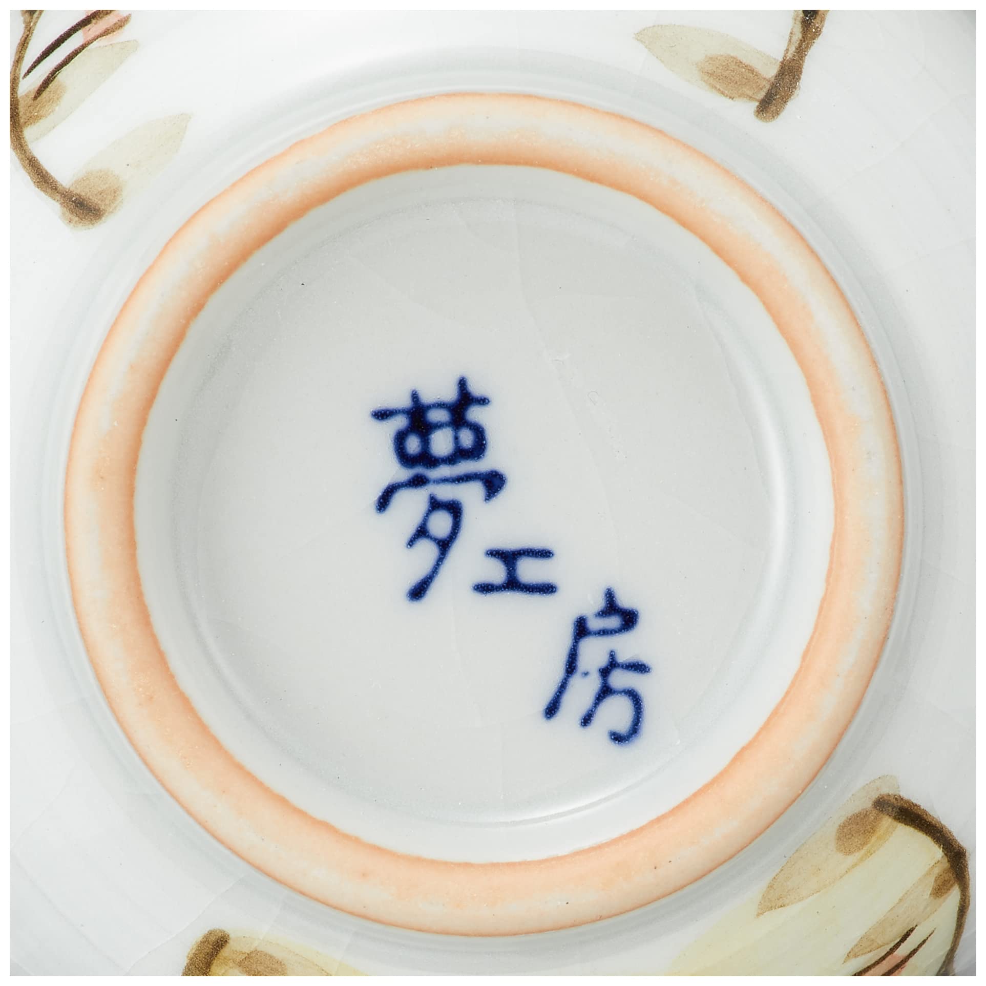 Amazon.co.jp: Utsuwa Roan Seto Ware 091-0029 