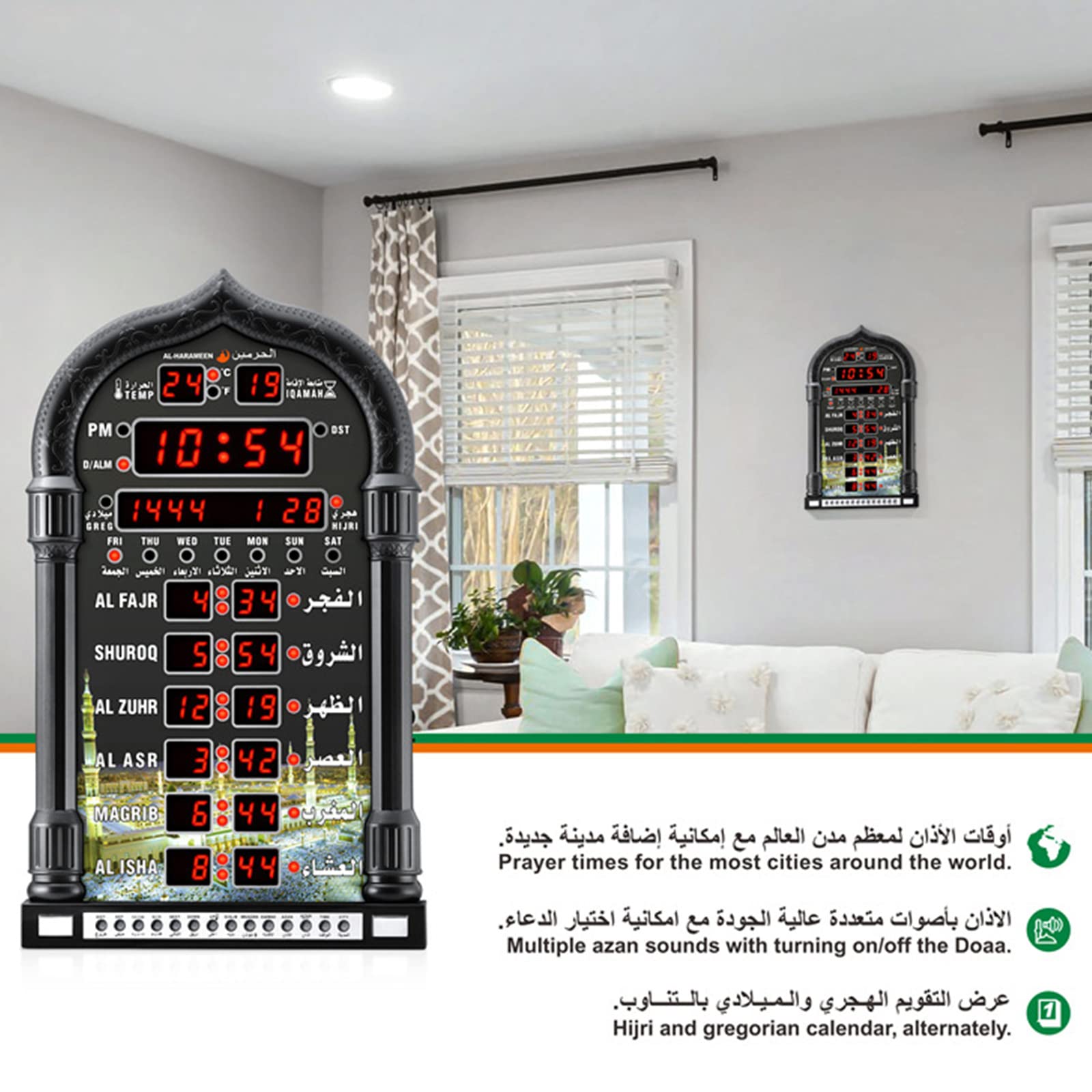 Works Azan Wecker Islamisch Digital 5 Namaaz Erinnerung Wanduhr Moschee Uhr