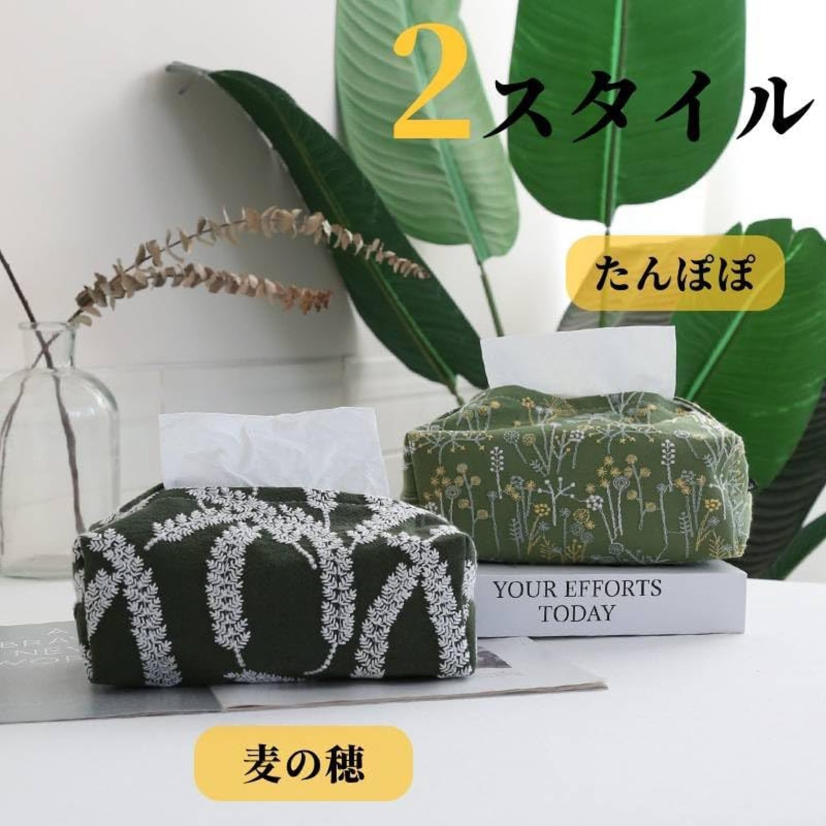 ティッシュケース 高級 刺繍 綿 リネン ティッシュボックス Amazon.co.jp: ティッシュケース 高級 刺繍 綿 リネン ティッシュ