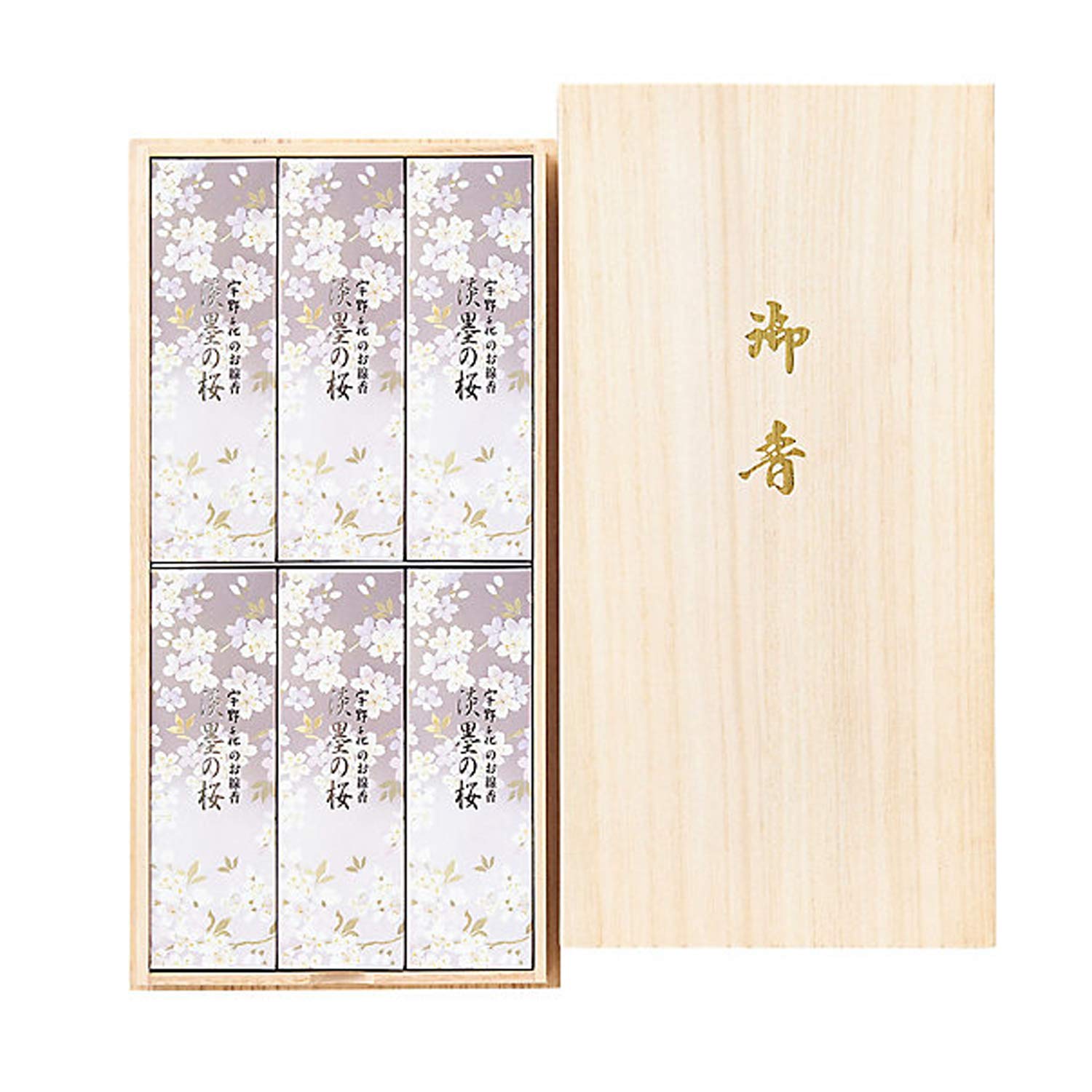 今週最終値下げ 紀州松煙 彩雲墨5本(木箱入)セット 今週最終値下げ