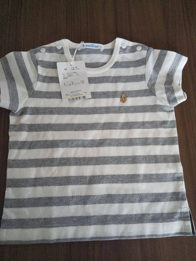 Amazon.co.jp: タグ付き ファミリア Familiar ボーダーTシャツ