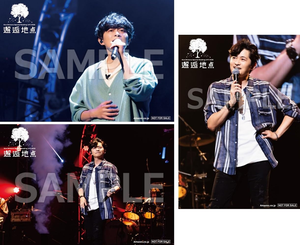 DVD] Hiro Shimono Special Reading Live 2023 Encounter Point