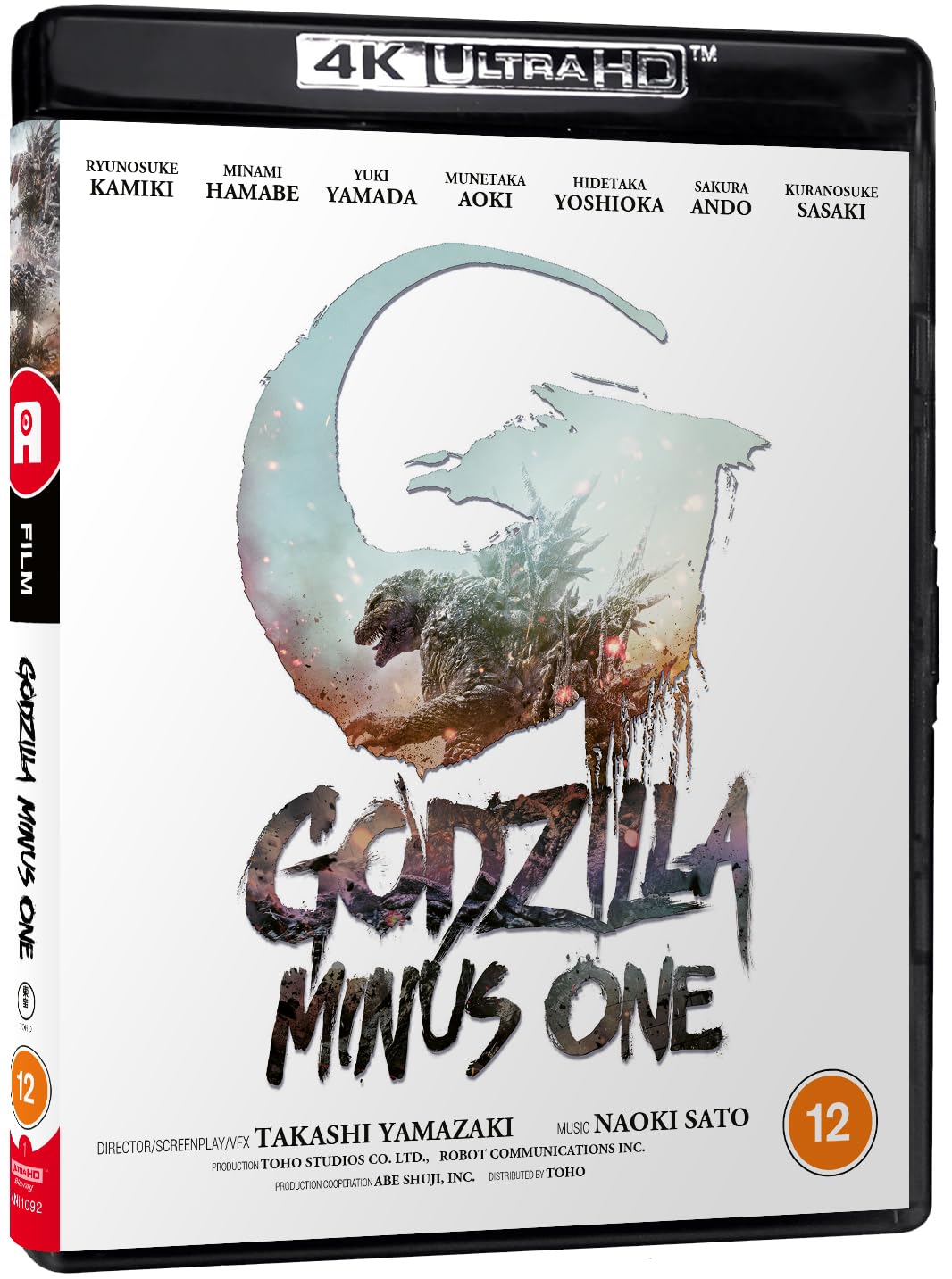 Godzilla Minus One (Standard Edition) [4K UHD] [Blu-ray]