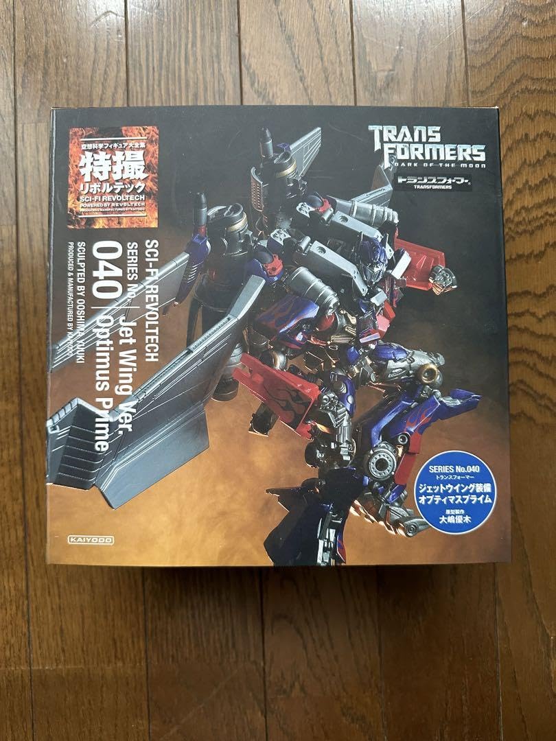 Amazon.co.jp: 特撮リボルテック 40 トランスフ ォーマー ジェット  