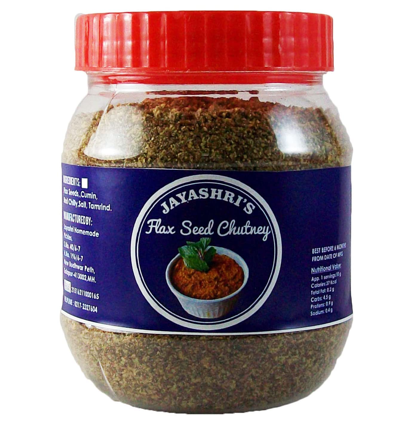 See full amazon price history chart for JAYASHRIS Homemade Jawas Flax Seed Chutney, 250 g JAYASHRIS Homemade Jawas Flax Seed Chutney, 250 g (B073FQ3FCN) Amazon Price History, Amazon Price Tracker