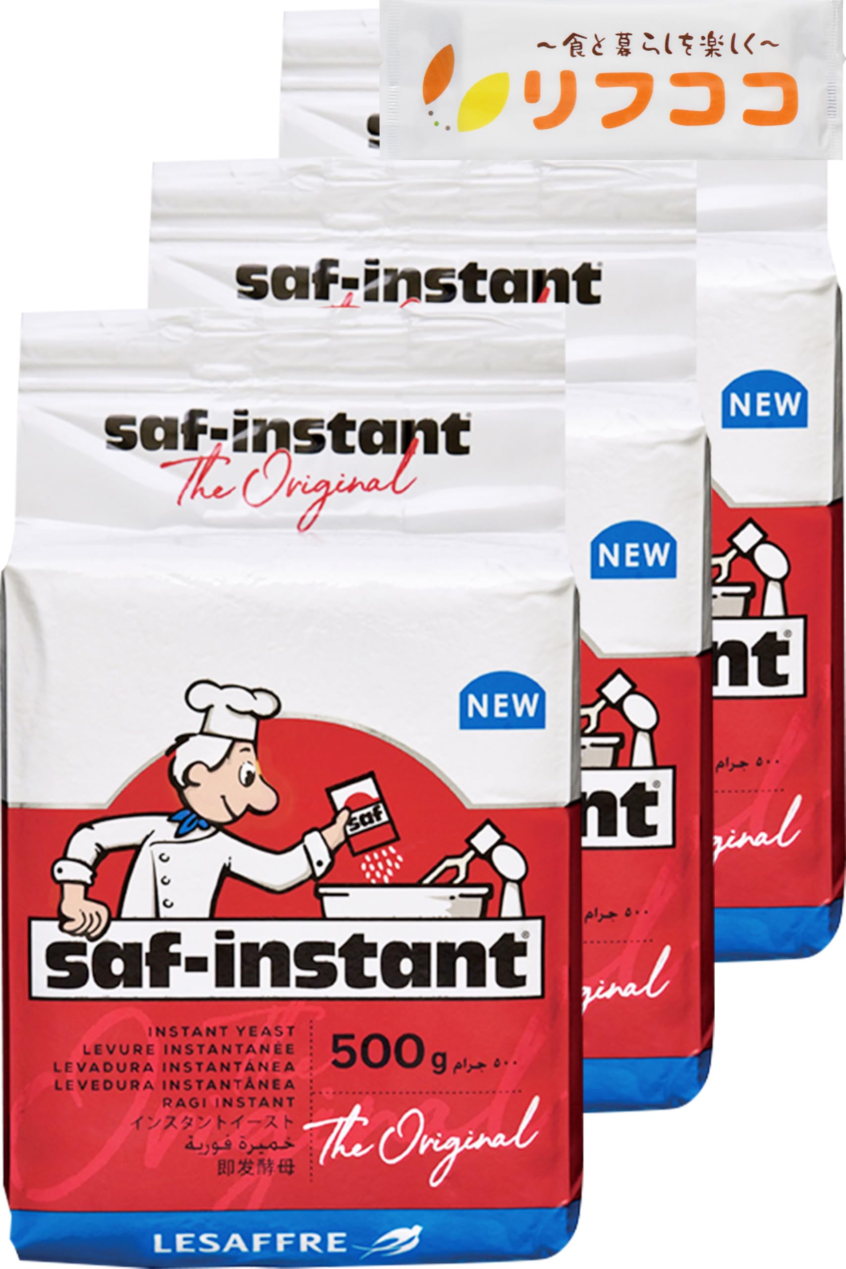 Amazon | サフ インスタント ドライイースト (赤) 500g×3個セット
