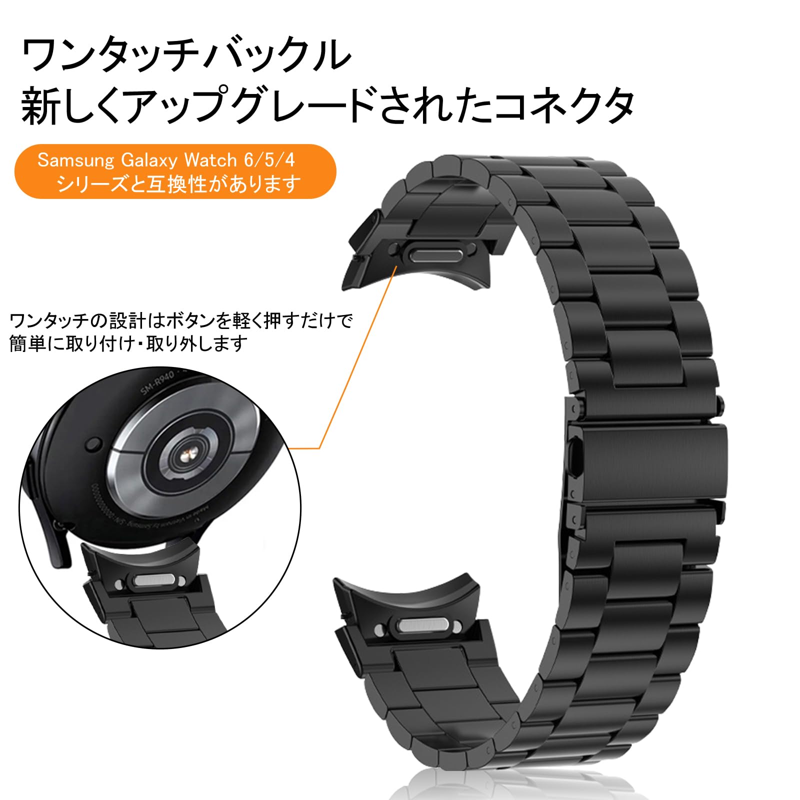 Amazon.co.jp: [AiMaoo] バンド ステンレス製 Galaxy Watch 7/6/5/4/FE 