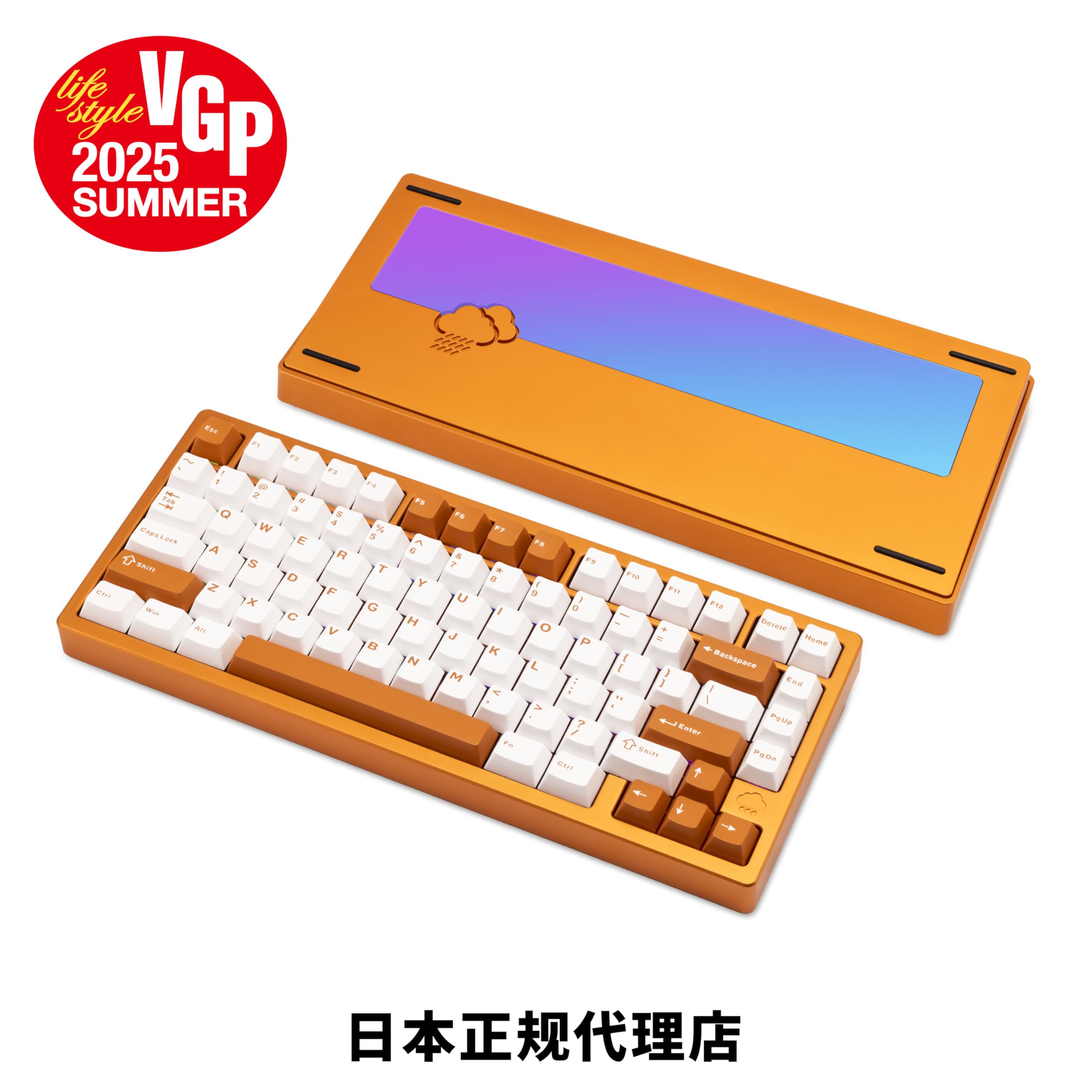 Amazon | 【WOBKEY Rainy75キーボード】雨音のような打鍵音 メカニカル
