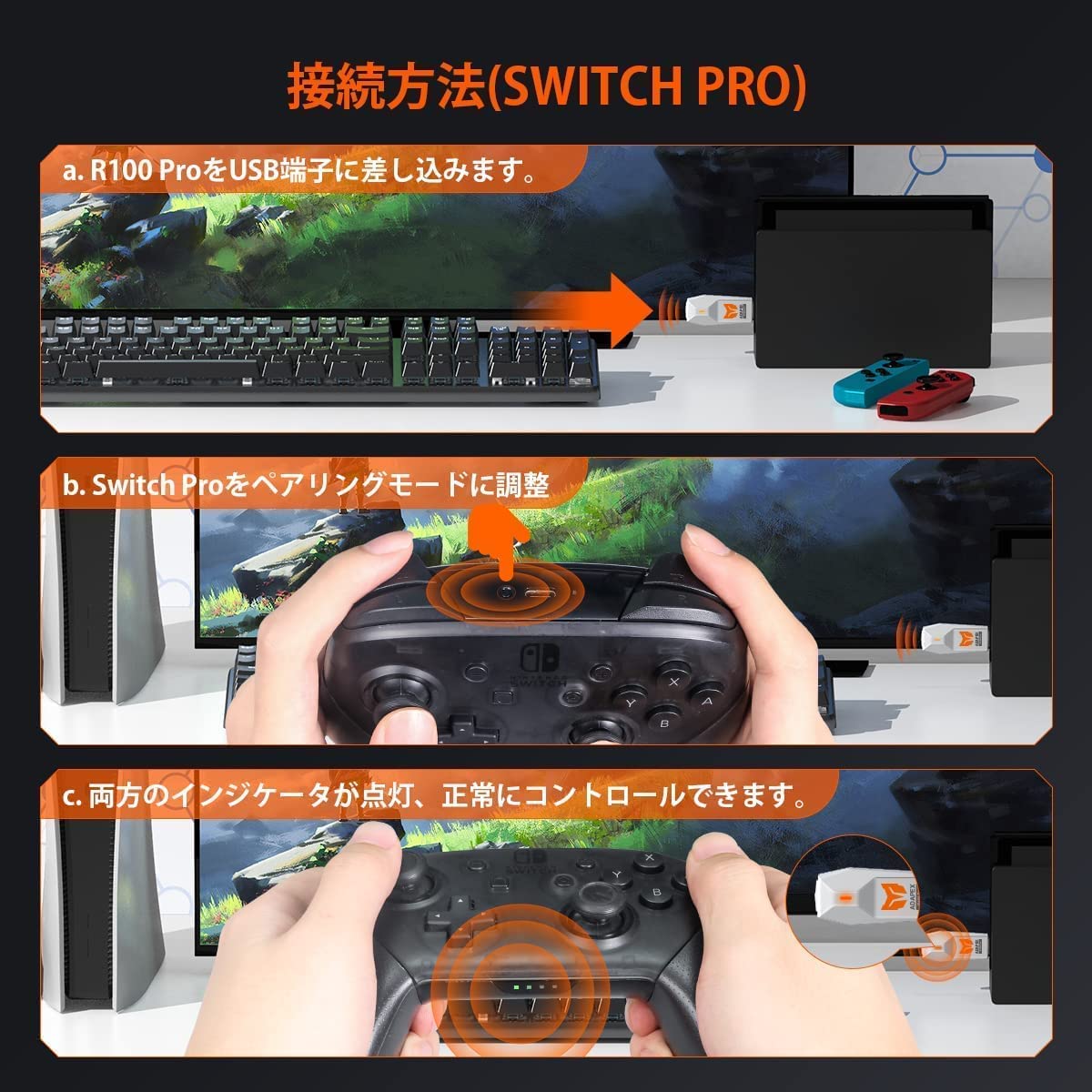 Amazon.co.jp: BIGBIG WON R100PRO ワイヤレス アダプター PC