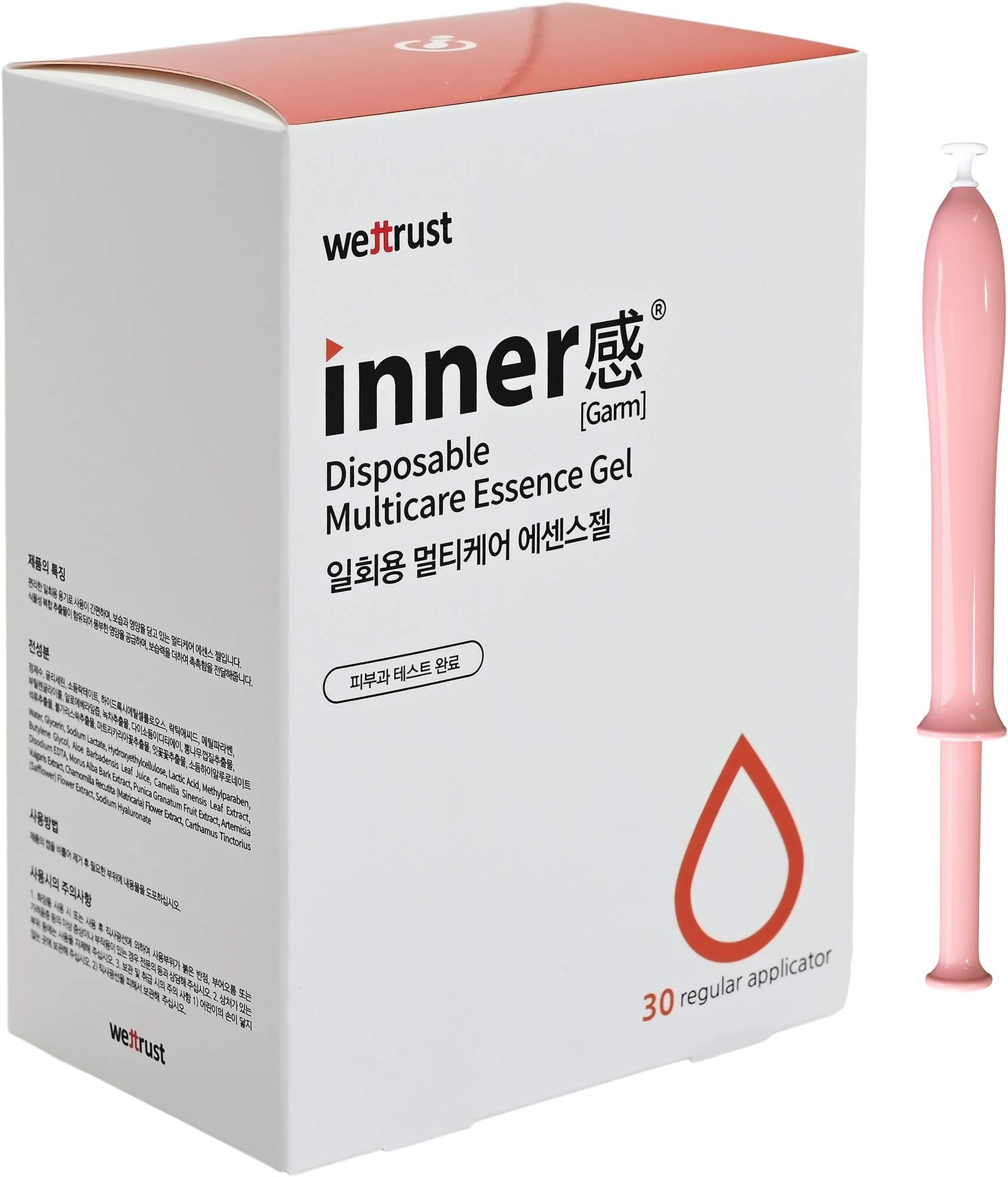innergarm Multicare Essence Gel 30pcs