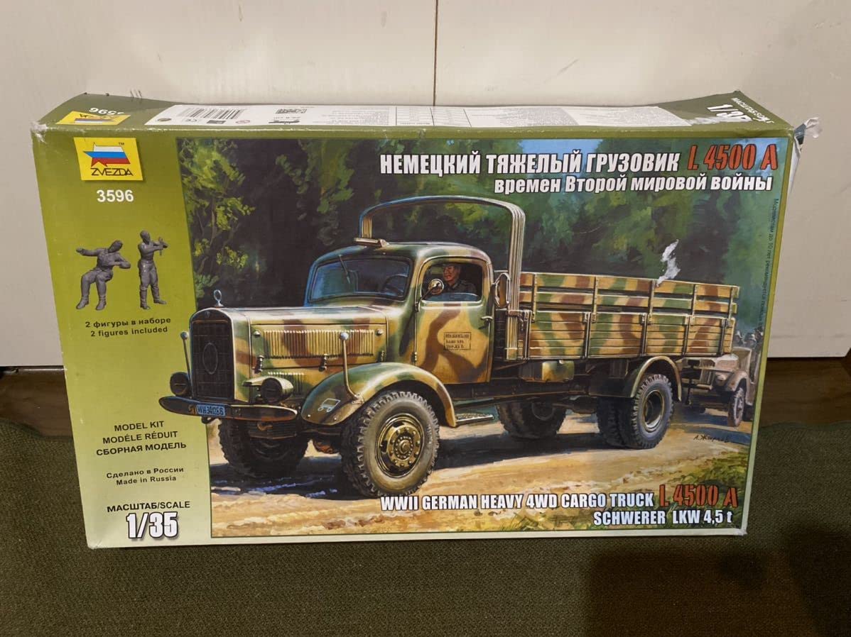 1/35ズベズダL 4500 R Mauliter 1/35 ミリタリー ドイツ ハーフトラック L4500R マウルティア