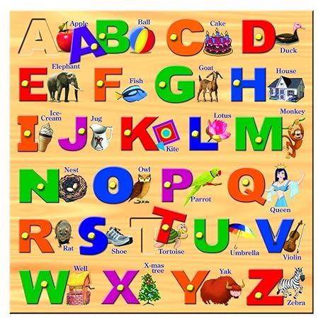 Heer Square Alphabet Puzzle