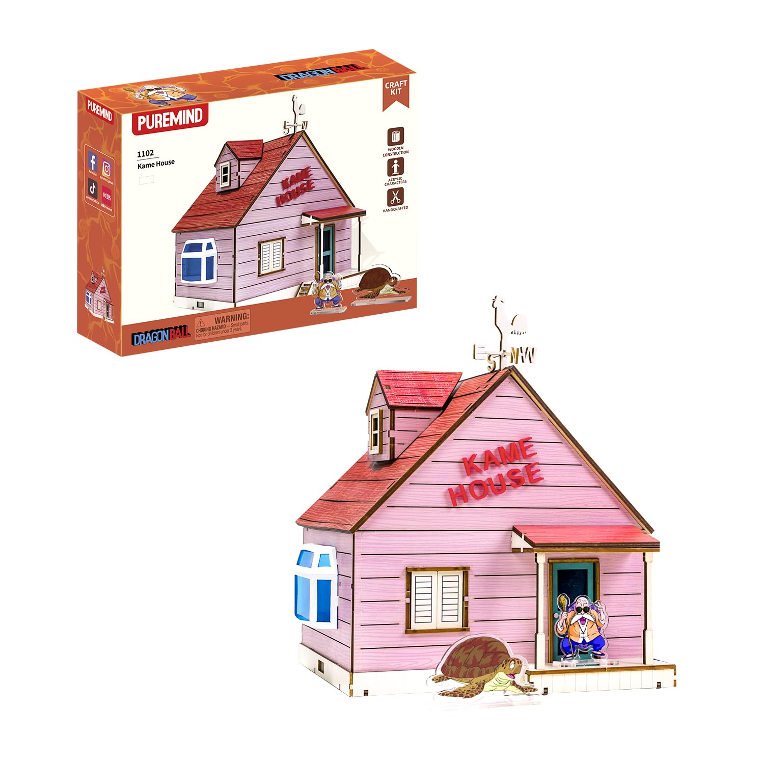 ワニガメ リペイント KAME HOUSE SATO MASAYOSHI Amazon.com: PUREMIND Dragon Ball Kame House Wooden Puzzle Kit