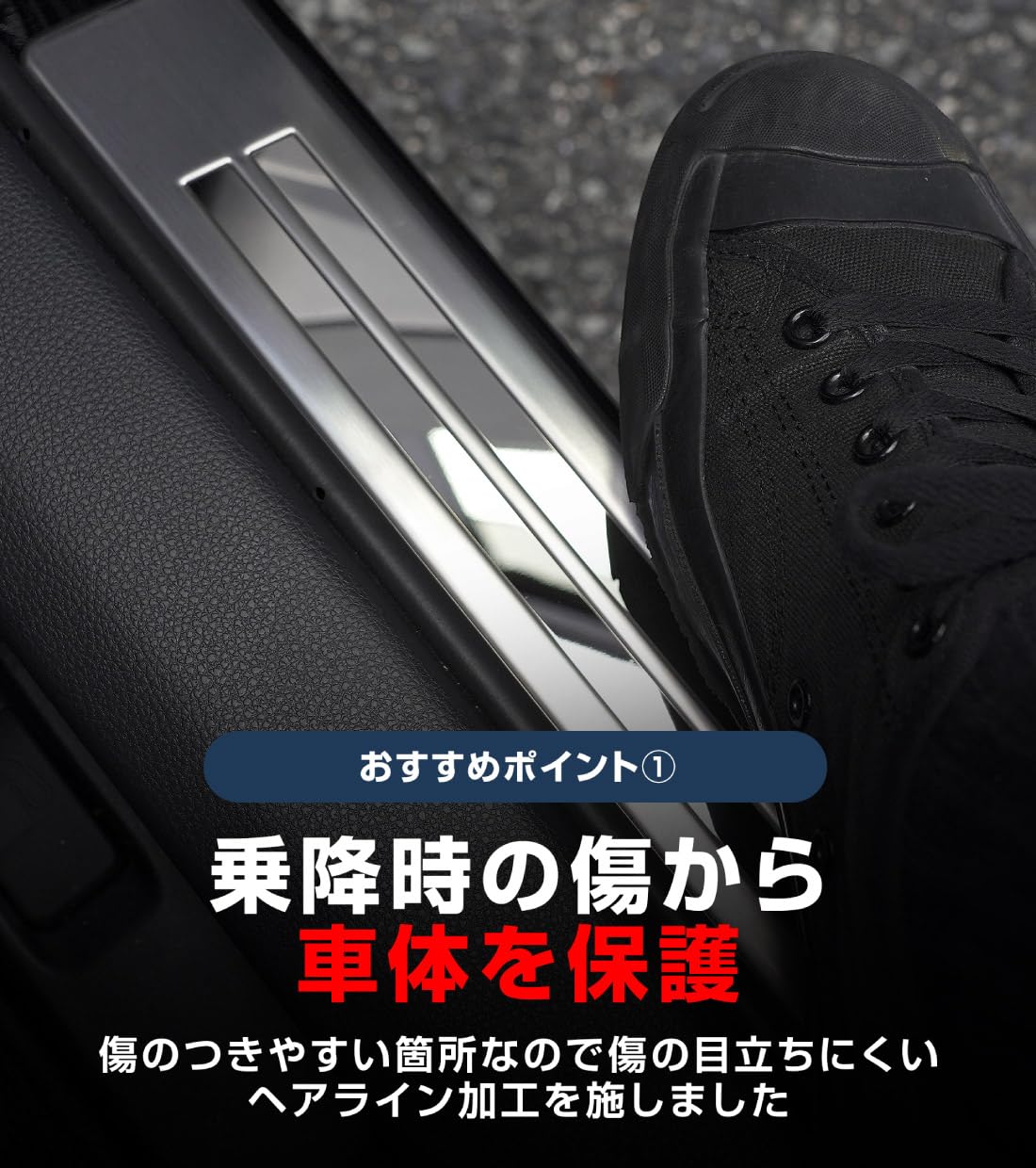 Amazon | 【サムライプロデュース】新型カローラクロス 専用 サイド