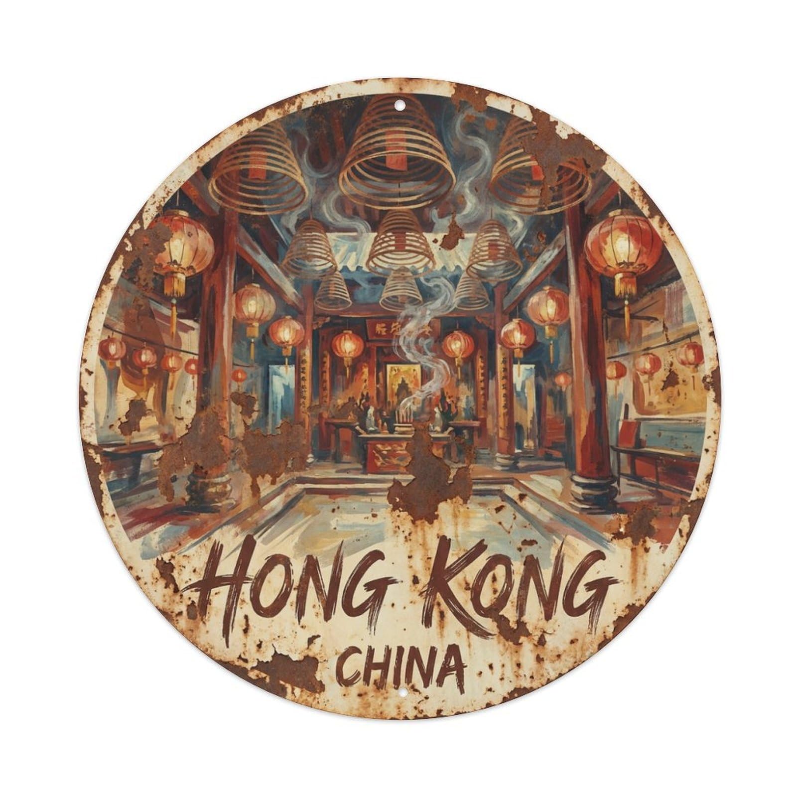 Vintage Travel Hong Kong China Visitor Metal Tin Sign