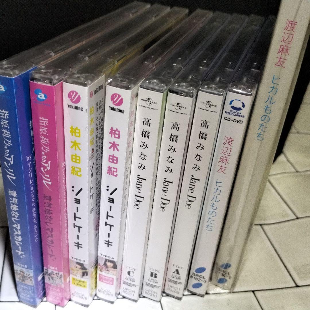 Amazon.co.jp: AKB48 グループ ソロ ユニット CDまとめ 品 : パソコン