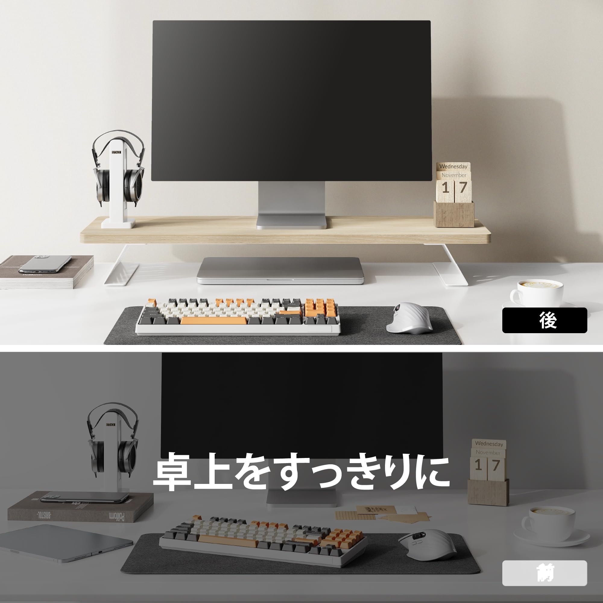 Amazon.co.jp: Fenge モニター台 卓上 モニタースタンド 木製 スチール