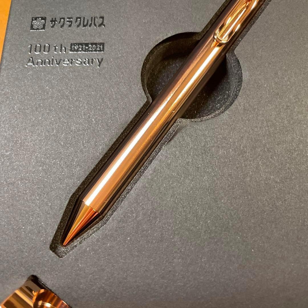 SAKURA craft_lab 001S ピンクゴールド