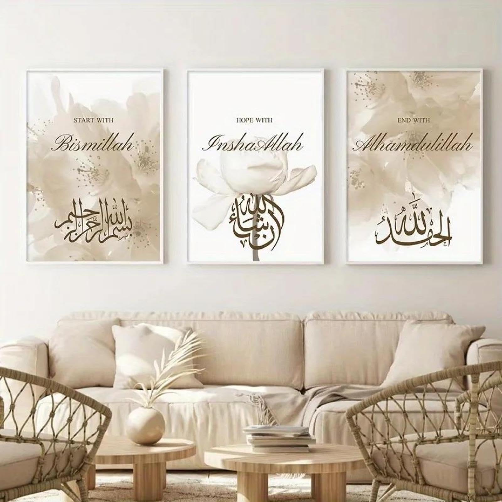 Baibexing Beige Floral Islamic Calligraphy Bismillah Wall Art Poster Prints Canvas Painting Picture For Living Room Home Decor 30X40Cmx3Pcs Unframed