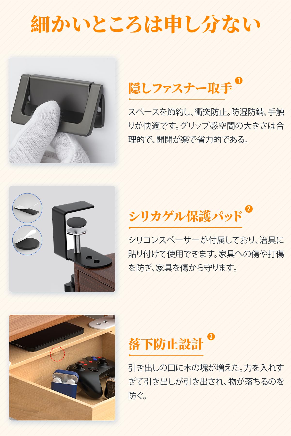 Amazon.co.jp: JONGJONG テーブル下収納ラック 【穴あけ不要】 後付け