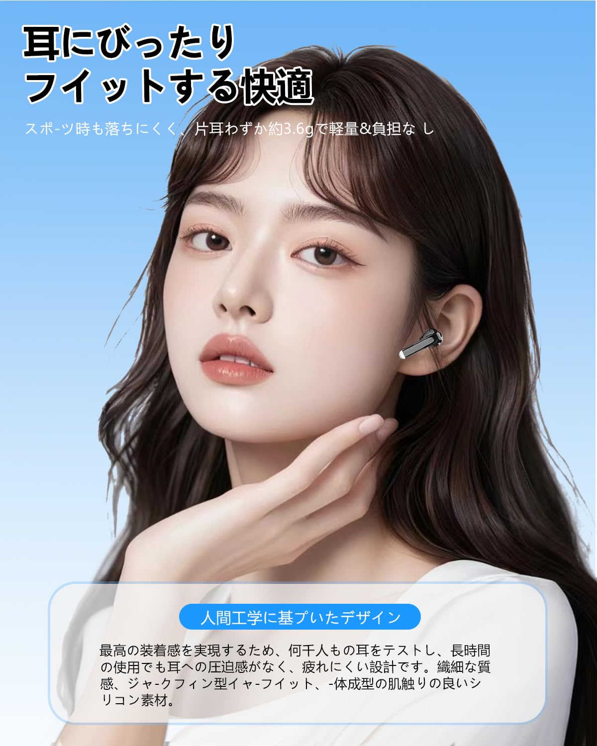 Amazon.co.jp: イヤホン Bluetooth ワイヤレスイヤホン 2つのシリコン