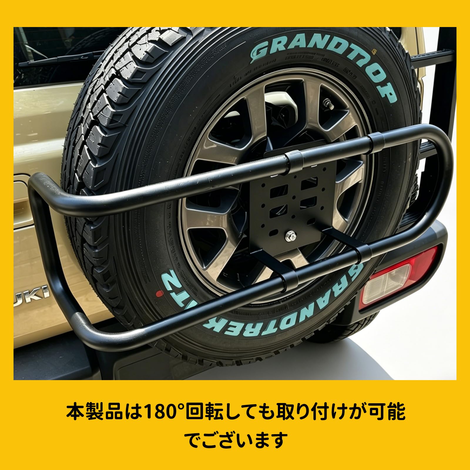 Amazon.co.jp: スズキ ジムニー リアゲート タクティカル拡張パネル