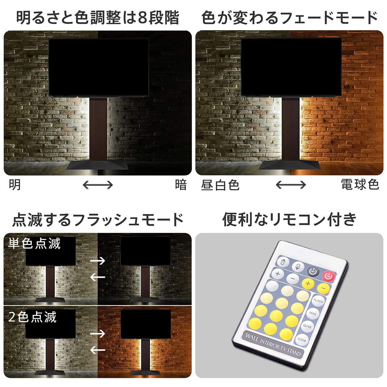 Amazon.co.jp: EQUALS イコールズ WALL テレビスタンド V2・V3・V5・S1 