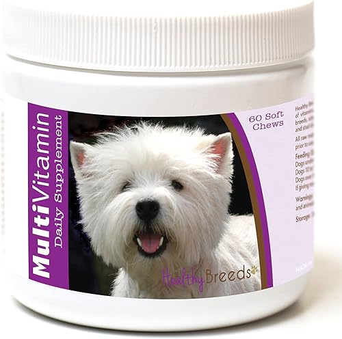 Miniatura 28 de Healthy Breeds Multivitamínico siberiano Husky para perros, suplemento diario recomendado por veterinarios, sabor a tocino, 60 masticables suaves