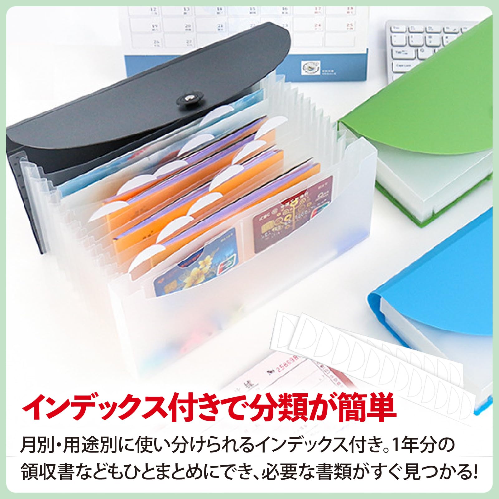 Amazon | ZERONOWA レシート収納 じゃばら式 領収書ファイル 通帳 印鑑