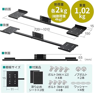Sanwa Direct Speaker Stand VESA Mount Compatible with 24-37 inch Monitors, Compatible with Monitor Arm, 100-VESA008