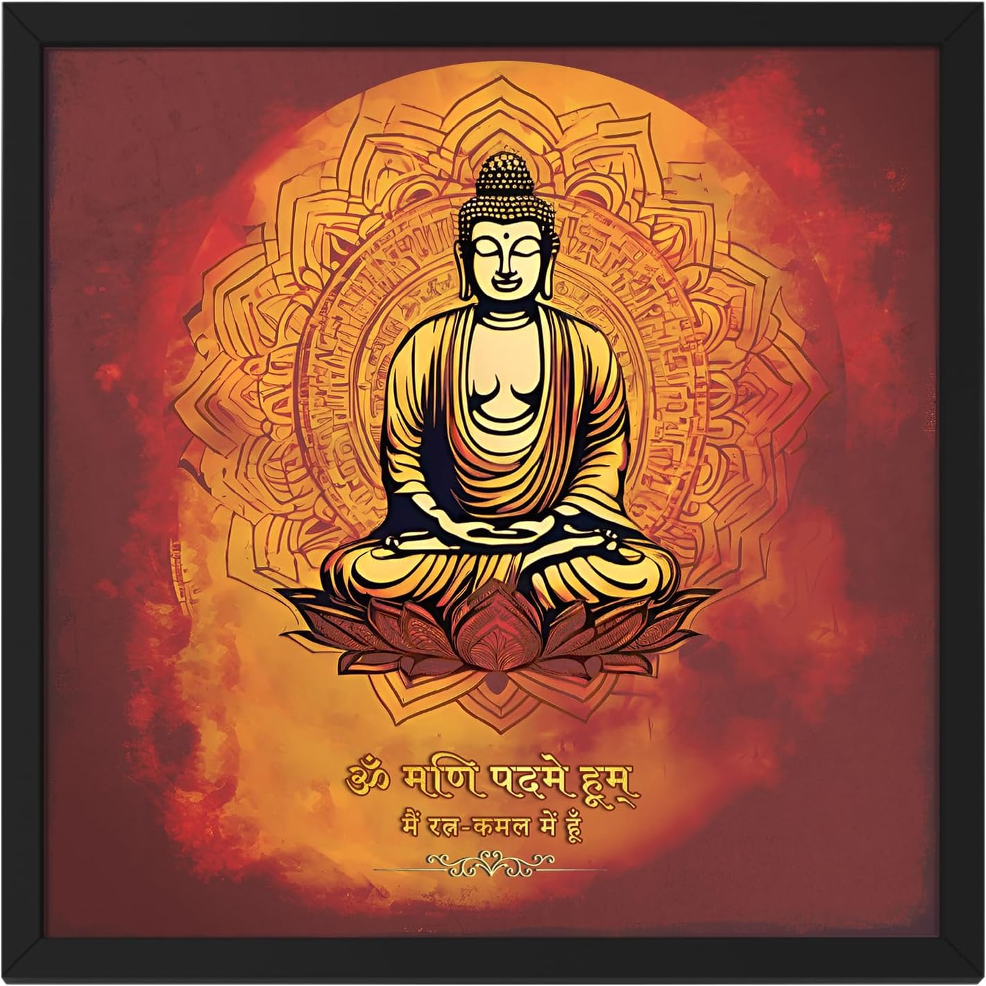 Ritwika's Artwork of Lord Buddha Meditation With Mandala Art and Mantra Multi Effective Framed Painting | Perfect For Home Living Wall Decor and Gift | Size 13.5 x 13.5 Inch, Set of 1