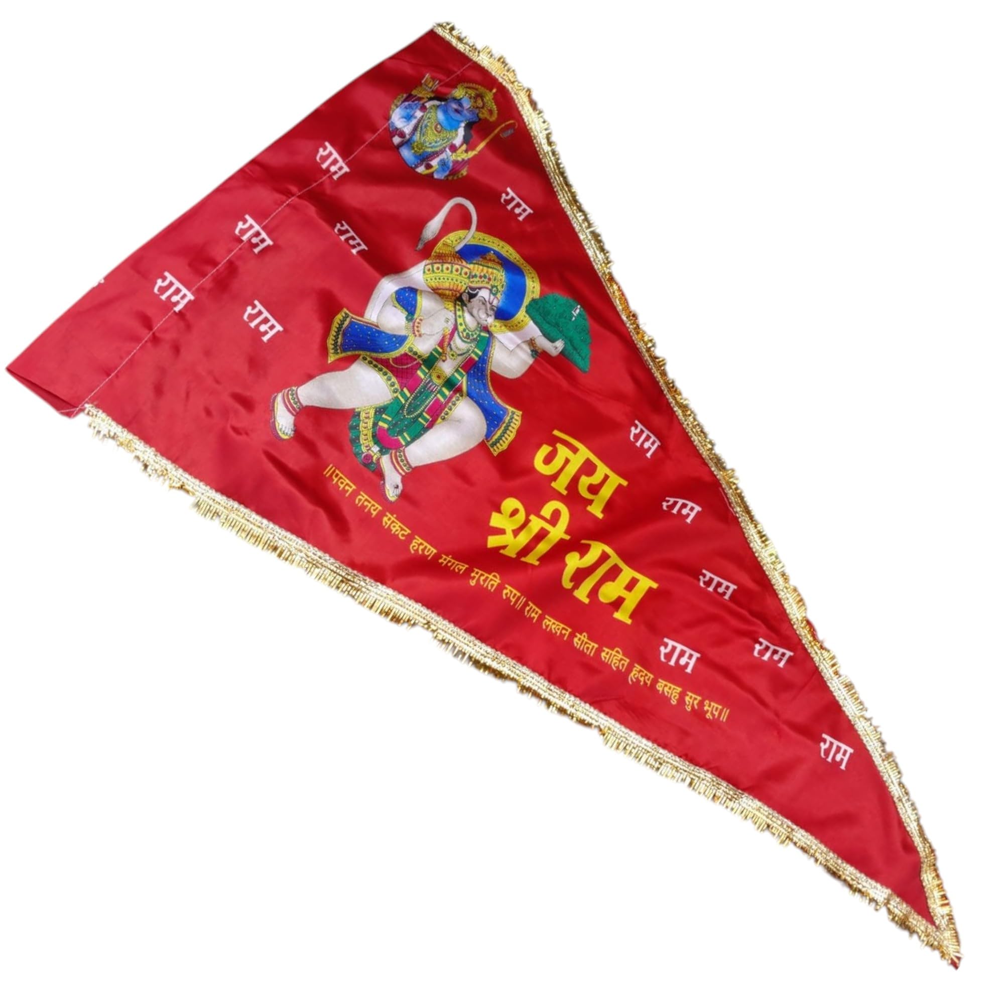 GEJUFF Hanuman Flag For Home Big Size Tringle | Big Size 30x45 Inch | Hanuman Ji Jhanda | Size: Small (20x22x32 Inch) And Hanuman Ji Chola - Red Pooja Cloth | Satin Cloth with Golden Gota Border Hindu Religious Flag-image-29