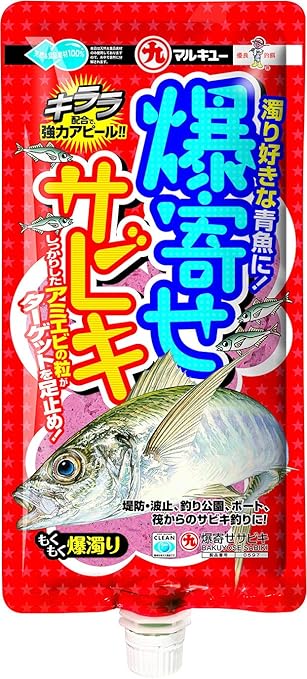 Amazon マルキュー Marukyu 爆寄せサビキ マルキュー Marukyu スポーツ アウトドア Amazon マルキュー Marukyu 爆寄せサビキ マルキュー Marukyu スポーツ アウトドア