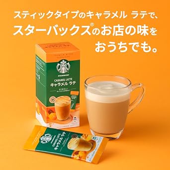 Nestle Starbucks Premium Mix Cafe Mocha Stick Coffee, 4 Packs x 3 Boxes + Nestle Starbucks Premium Mix Caramel Latte Stick Coffee, 4P x 3 Boxes