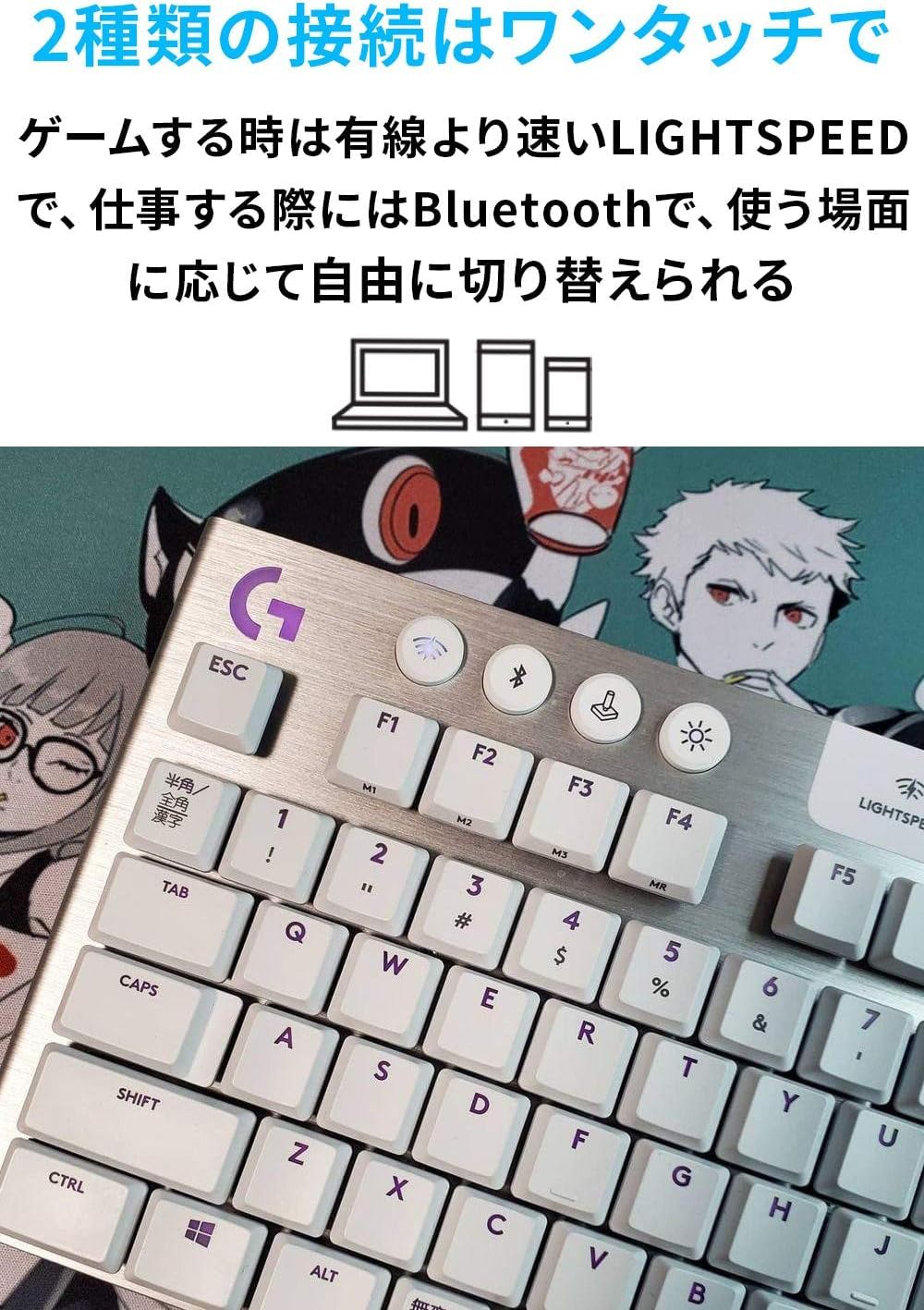 Amazon | 【整備済み品】Logicool G(ロジクール G) ゲーミング