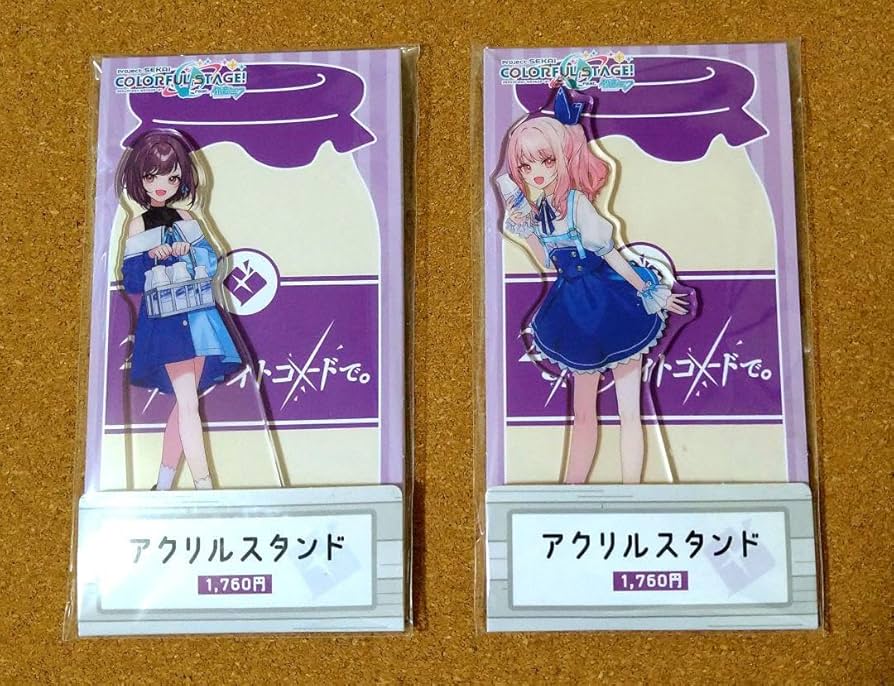 プロセカ ニーゴ ローソンコラボ アクリルスタンド アクリルスタンド（白石 杏）【ローソン・＠Loppi・HMV限定