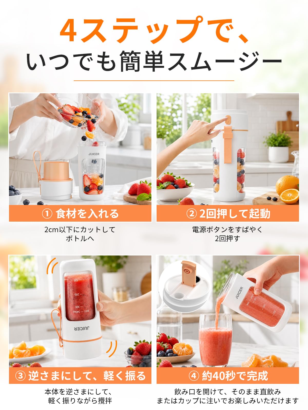 石臼式ジューサー Amazon | Panovol ミキサー 小型 野菜 果物 離乳食 氷も砕ける