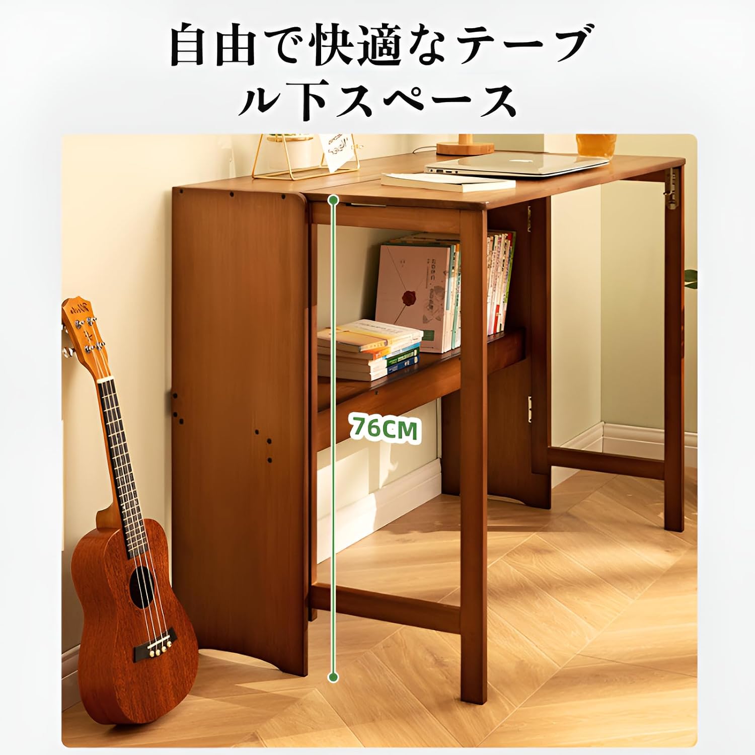 学習机 増粘材 多目的 家庭用卓上デスク ベッドルーム作業台 頑丈な素材 ファーム 【ホームオフィスノートブックワークベンチ】 多機能 耐汚染性