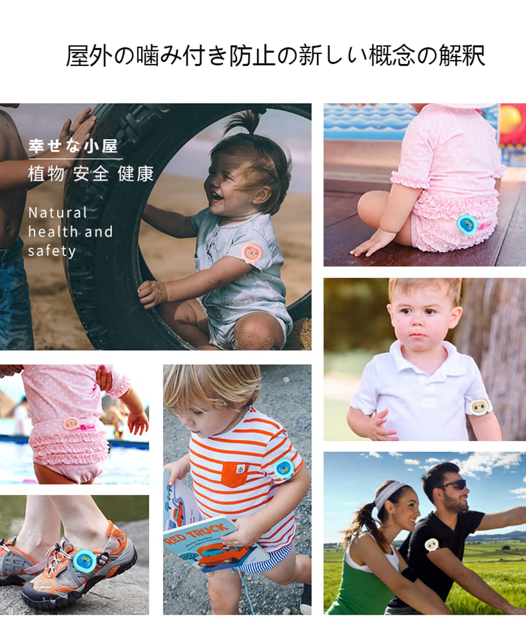 Amazon.co.jp: 幸せな小屋赤ちゃん蚊虫除け,屋外天然ハーブ防虫 タンス 