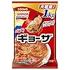 [Amazonブランド] SOLIMO(ソリモ) 味の素 ギョーザ 1kg 袋 冷凍食品 餃子 ぎょうざ おかず お取り寄せグルメ 夕食 昼食 おつまみ 大容量 [冷凍]