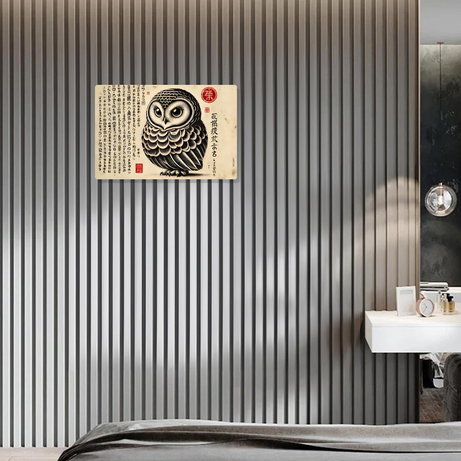 owl様 Amazon.com: Vintage Japanese Owl Metal Sign - 12