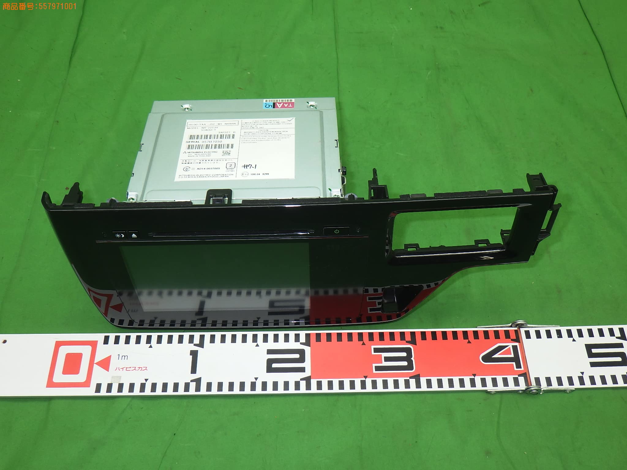 Amazon.co.jp: 【中古】ホンダ 純正 ナビ NR-222JH(557971001) : 車