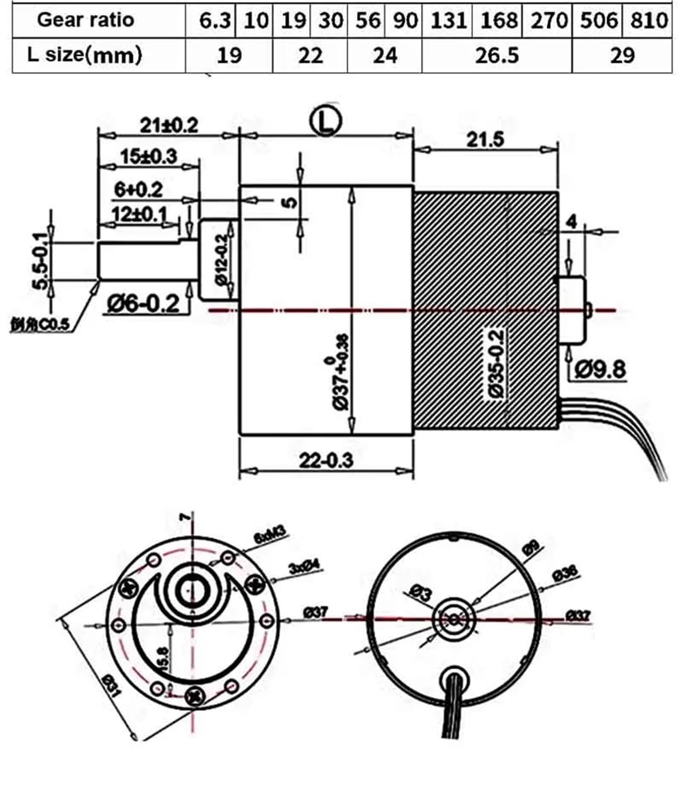Silnik JGB37-3525 12V/24 V, prosta skrzynia biegów, niski poziom hałasu, wysoka precyzja, sterowanie PWM, urządzenia medyczne/sprzęt laboratoryjny/przemysłowy, 1 sztuka (tylko MOTOR, 35R)
