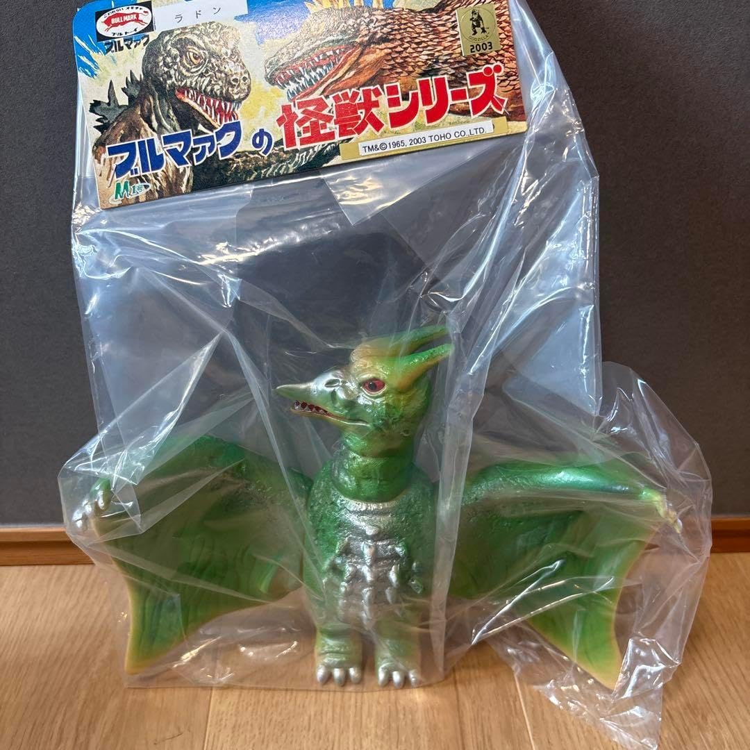 エクスプラス 大怪獣シリーズ 少年リック オクスター 激闘カラーVer.